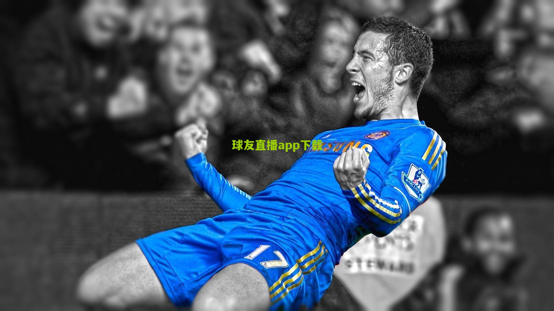 姚明展望中国篮球未来,保持信心,CBA扩军或成新契机