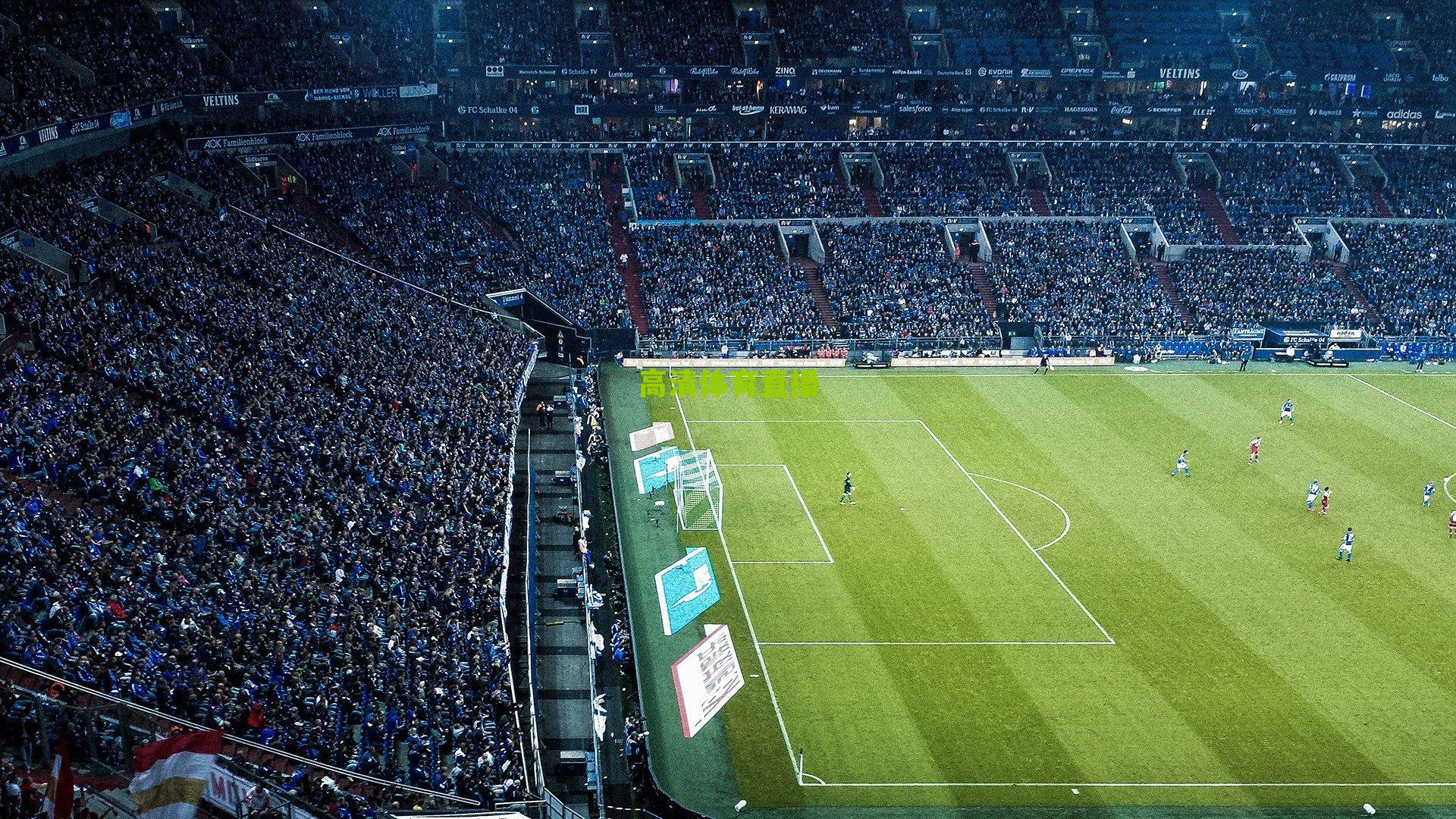 家庭风波引关注,新星恋情遭家人反对,父亲介入引发足坛热议