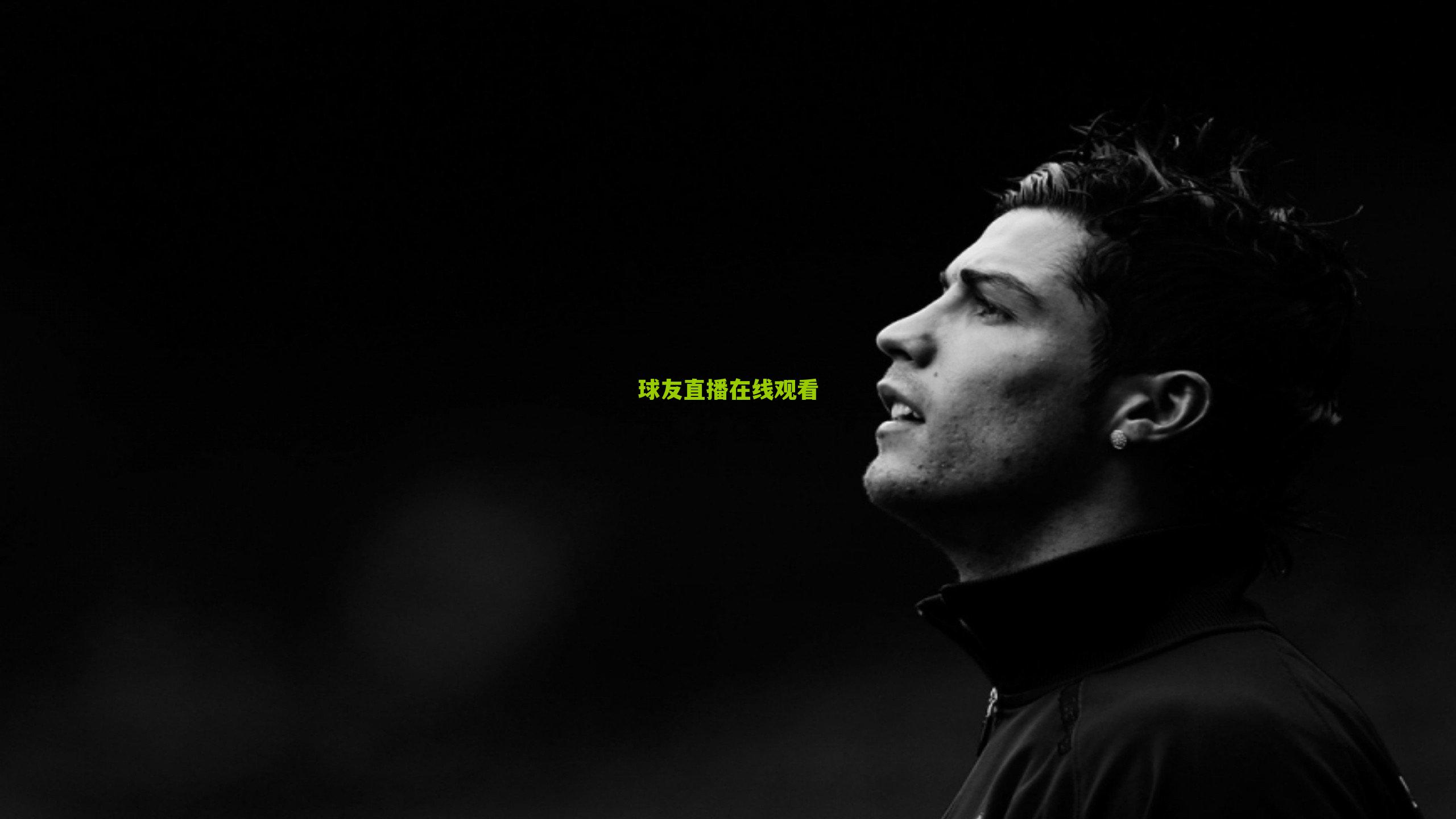 西甲焦点战前瞻，西班牙人迎战塞维利亚，进攻与密集防守的战术博弈