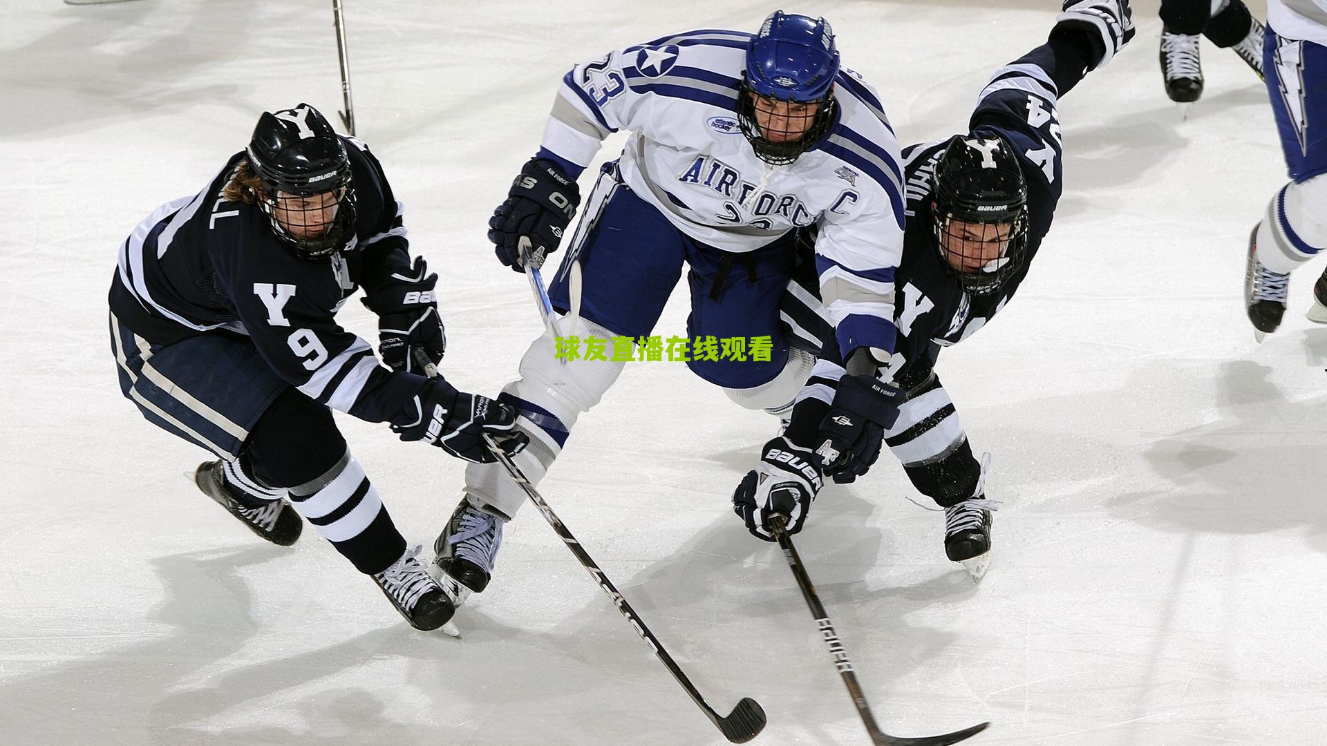 伤病满营！大巴黎欧冠客战热刺，残缺防线迎严峻考验