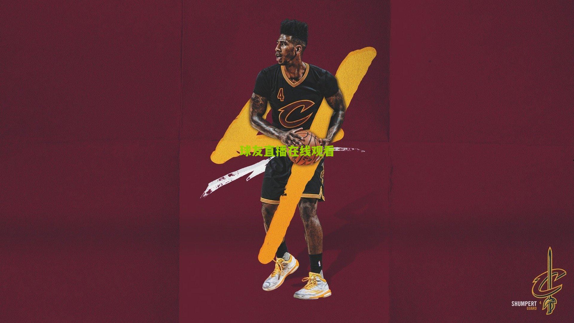 奥林匹亚科斯客场奏凯！塔雷米精妙助攻，热尔松-马丁斯一锤定音