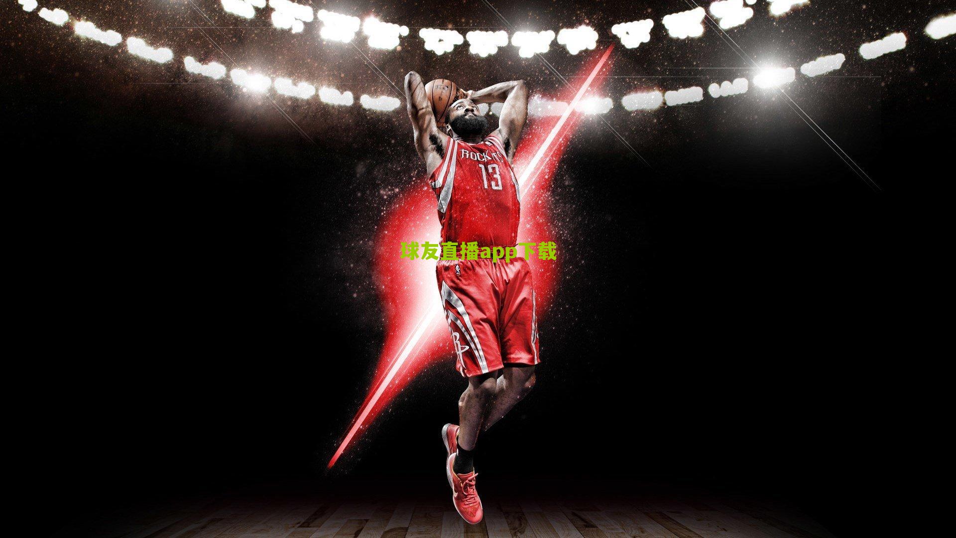 国米锋线核心劳塔罗推迟归队引关注，密集赛程下体能储备成关键