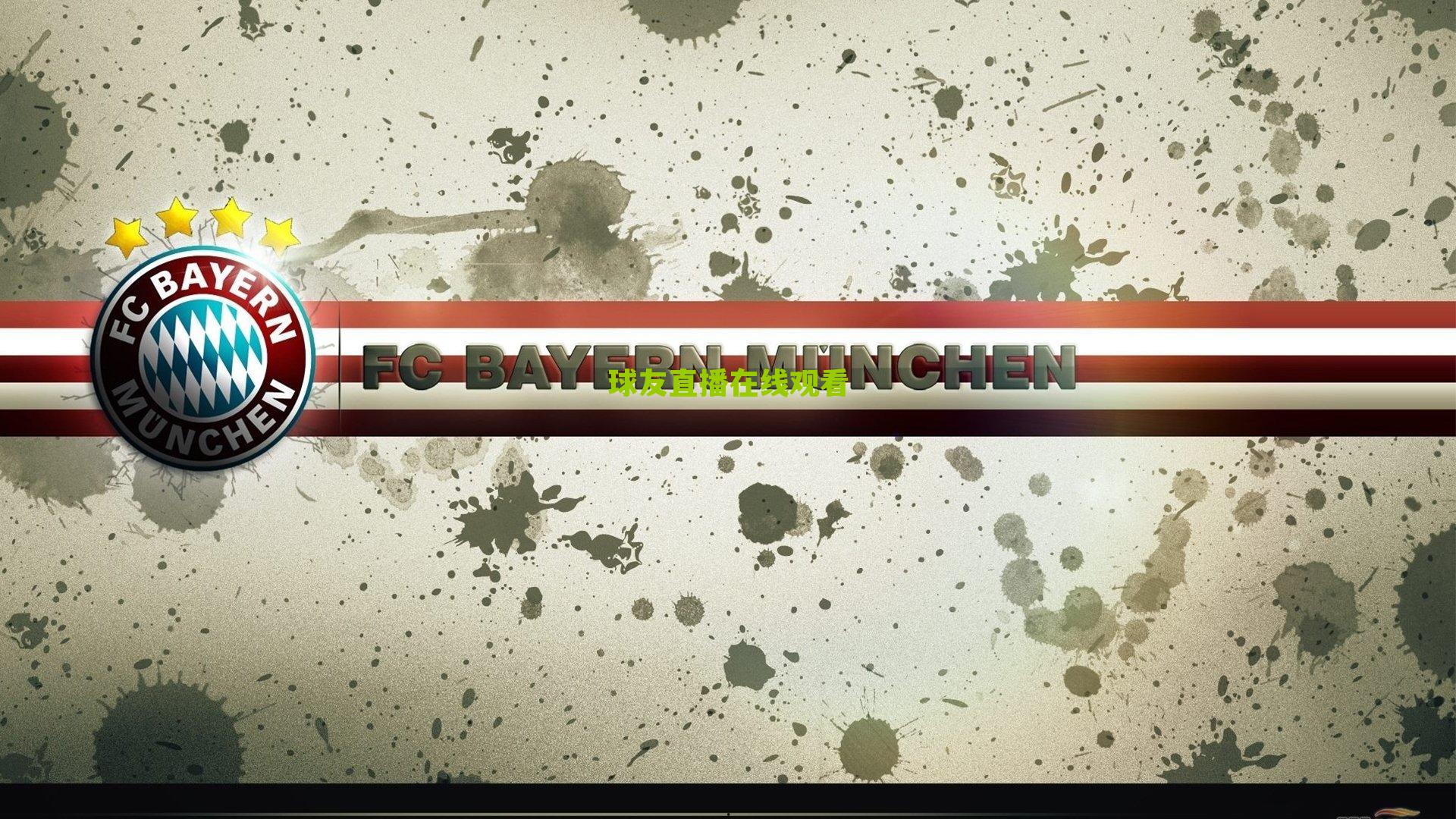 土耳其公布世预赛关键战名单，恰尔汗奥卢领军，新星缺席引关注